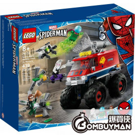 spiderman lego monster truck