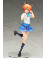 FREEing 1/8 Rin Hoshizora