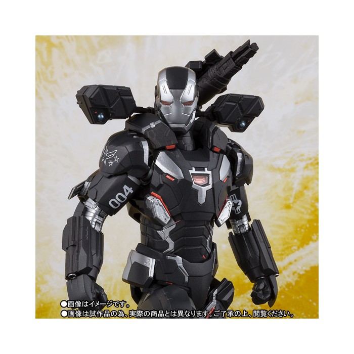 sh figuarts infinity war war machine