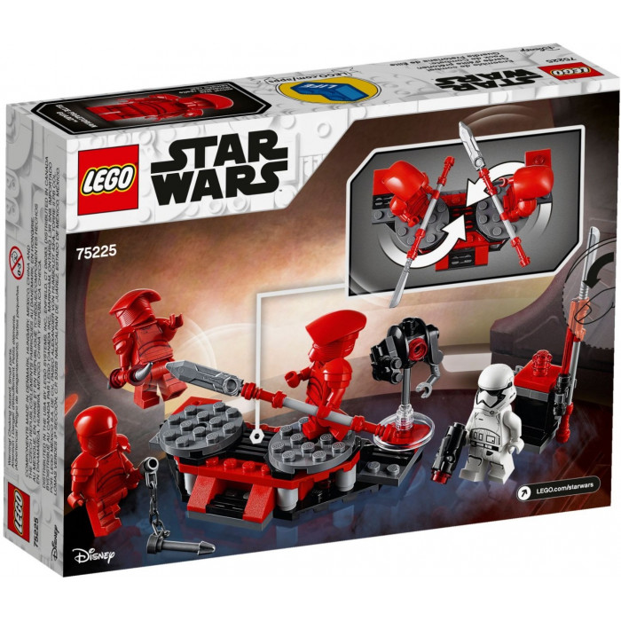 lego elite praetorian guard