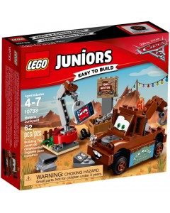 LEGO 10733 Mater's Junkyard