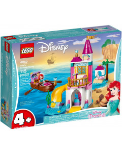 LEGO 41160 Ariel's Seaside Castle