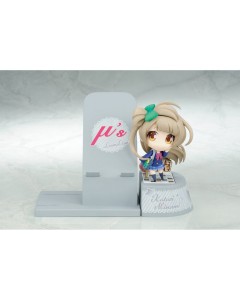 LoveLive! Minami Kotori Smartphone Stand