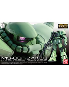 RG 1/144 004 MS-06F Zaku II