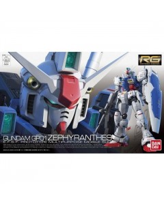 RG 1/144 012 RX-78GP01 Gundam GP01 Zephyranthes