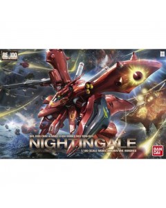 RE/100 1/100 001 MSN-04II Nightingale