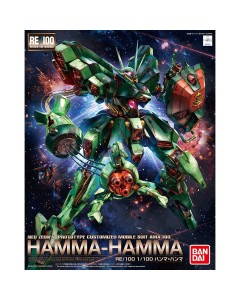 RE/100 1/100 007 AMX-103 Hamma-Hamma