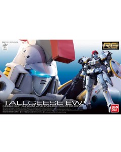 RG 1/144 028 OZ-00MS Tallgeese EW