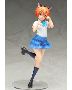 FREEing 1/8 Rin Hoshizora