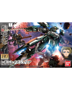 HG Iron-Blooded Orphans 1/144 034 Reginlaze Julia