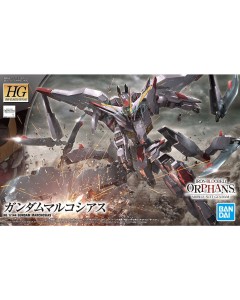 HG Iron-Blooded Orphans 1/144 040 Gundam Marchosias