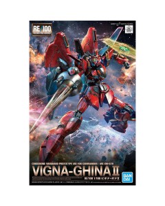 RE/100 1/100 012 Vigina-Ghina II