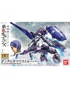 HG Iron-Blooded Orphans 1/144 016 Gundam Kimaris Trooper