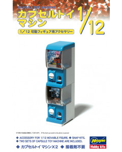 Hasegawa 1/12 FA05 Capsule Toy Machine