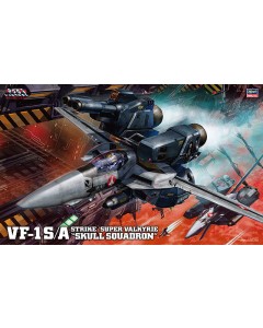 Hasegawa 1/48 MC03 VF-1S/A Strike/Super Valkyrie Skull Squadron