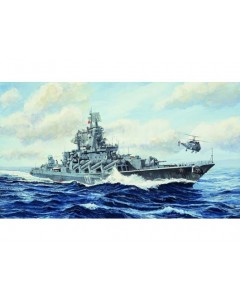 Trumpeter 1/700 05720 Russian Navy Slava Class Cruiser Moskva