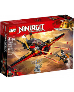 LEGO 70650 Destiny's Wing