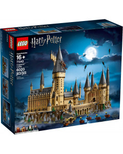 LEGO 71043 Hogwarts Castle