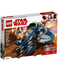 LEGO 75199 General Grievous' Combat Speeder