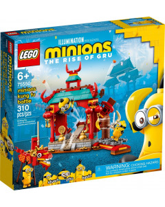 LEGO 75550 Minions Kung Fu Battle