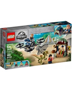 LEGO 75934 Dilophosaurus on the Loose