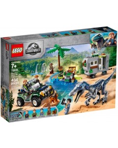 LEGO 75935 Baryonyx Face-Off: The Treasure Hunt