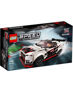 LEGO 76896 Nissan GT-R NISMO