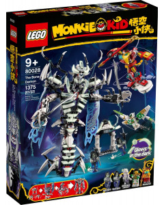 LEGO 80028 The Bone Demon