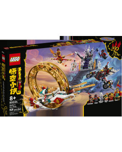 LEGO 80034 Nezha’s Fire Ring