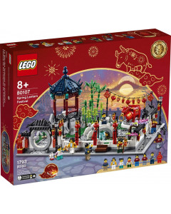 LEGO 80107 Spring Lantern Festival