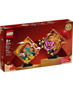 LEGO 80110 Lunar New Year Display