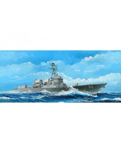 Trumpeter 1/350 04528 USS Forrest Sherman DDG-98