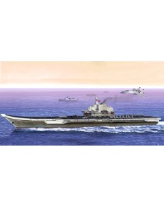 Trumpeter 1/350 05617 PLA Navy Aircraft Carrier Liaoning