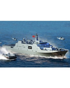 Trumpeter 1/700 06726 中國海軍 071型船塢登陸艦